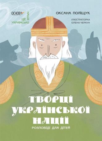 /Files/images/den_derjavnost/PN5LWUjKA3H8kkMh.jpg