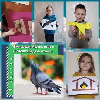 /Files/images/den_ptahv/3674EAF6-928E-4F23-B6DD-41A89ED23D45.JPEG