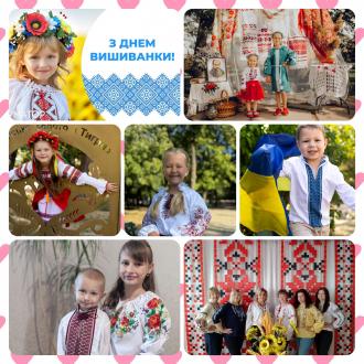 /Files/images/den_vishivanki_21/34DFB0A8-1549-42C9-909A-E5C3144EBBA5.JPEG