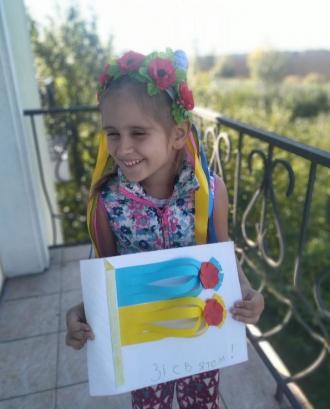 /Files/images/den_zahisnika/IMG_1518.jpeg