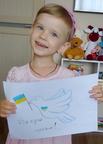 /Files/images/geroyam_suchasnost/IMG_4649.JPG