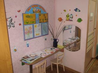 /Files/images/grupa_4/IMG_8496.JPG