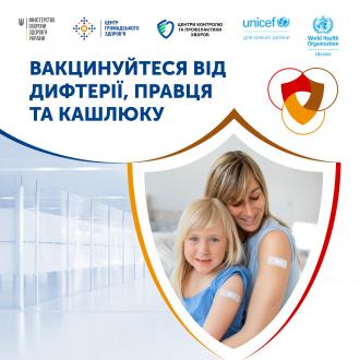 /Files/images/medsestra/01_AKDP_Start на сайт.jpg