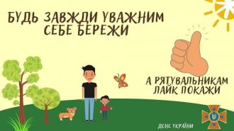 /Files/images/metodist/IMG_1308.jpeg