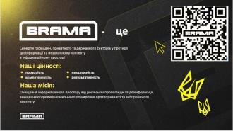 /Files/images/prokt_brama/2.jpg