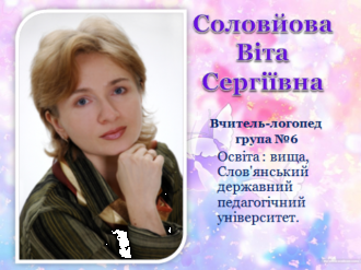 /Files/photogallery/Новый рисунок.png
